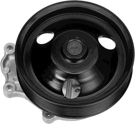 New Mechanical Water Pump - Gates Water Pumps 41215